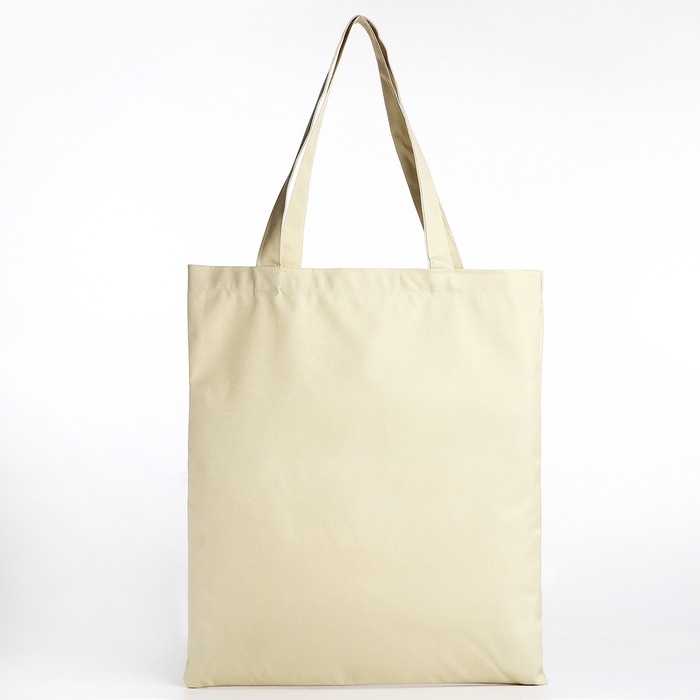 Шопер текстильный с вышивкой UGH , 40х35 см, бежевый цвет Шопер текстильный с вышивкой UGH , 40х35 см, бежевый цвет