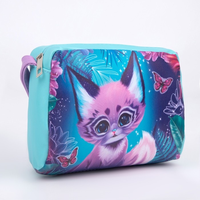 Сумка детская для девочки &laquo;Котик в джунглях&raquo;