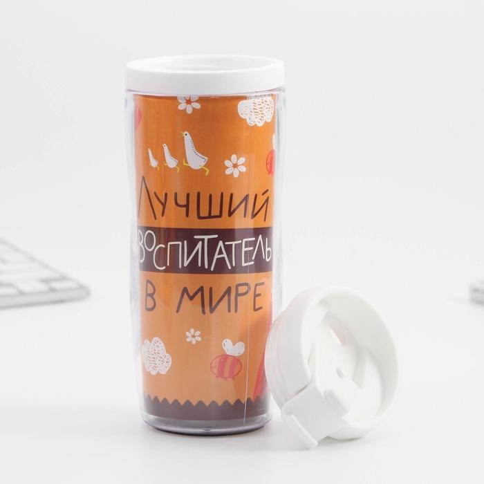 Подарочный набор &laquo;Воспитателю: Лучший воспитатель&raquo;: ежедневник А5, 80 листов, термостакан 350 мл