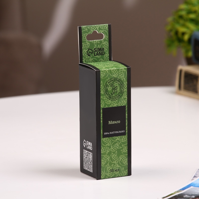 Аромамасло, набор (9 в 1), по 30 мл Аромамасло, набор (9 в 1), по 30 мл "Богатство Аромата" №1