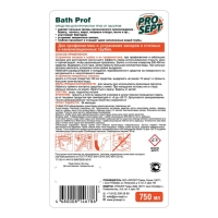 Гель для прочистки труб от засоров Bath Prof, 750 мл