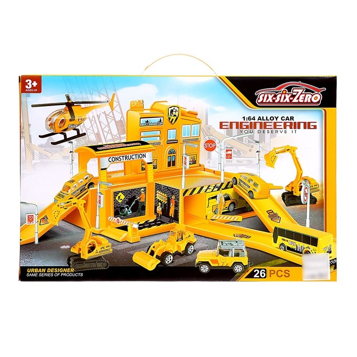 Парковка &laquo;Строительство здания&raquo;, 4 машины + 1 вертолет