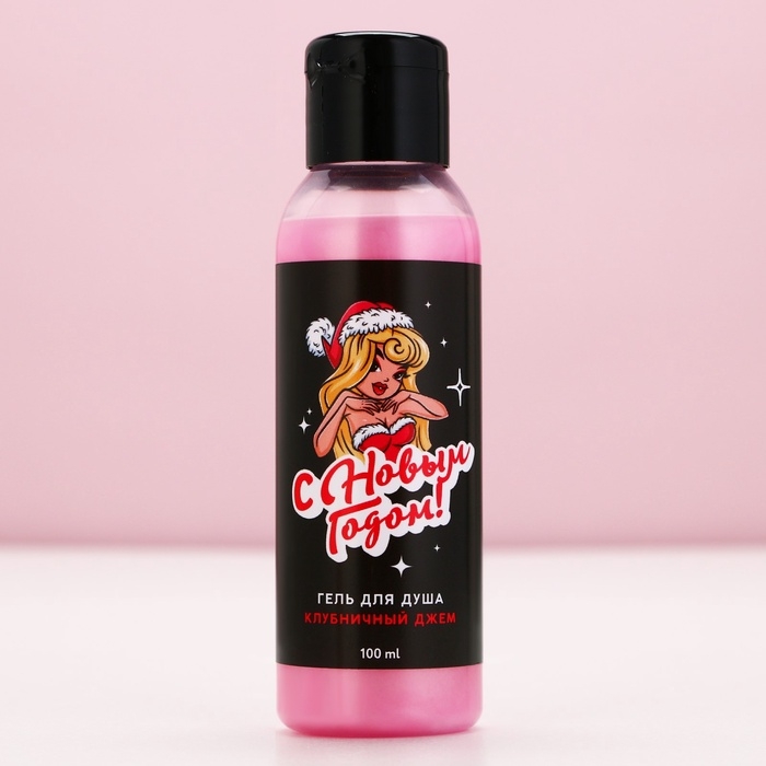 Подарочный набор косметики &laquo;Обещаю вести себя примерно&raquo;, гель для душа 100 мл и бомбочка для ванны 40 г, Новый Год