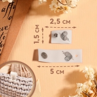 Бирка с кнопкой &laquo;Клубок&raquo;, 5 &times; 1,5 см, 10 шт, цвет матовый/серебряный
