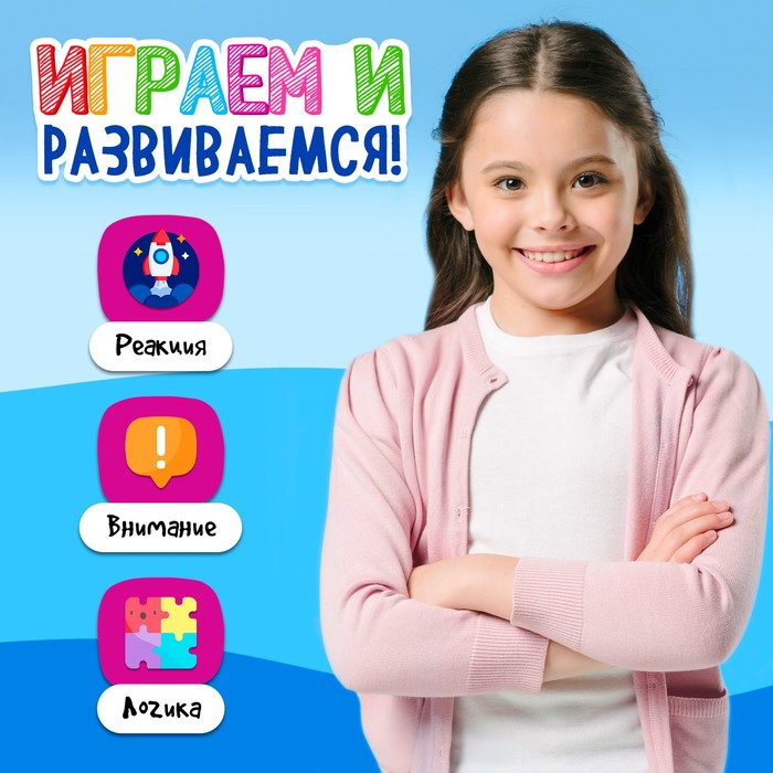 Настольная игра &laquo;Мастер фломастер&raquo;, 2-4 игрока, 4+