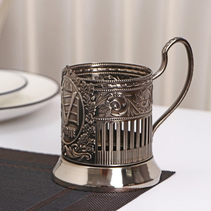 Подстаканник &laquo;V&raquo;, d=72 мм, никелированный, с чернением