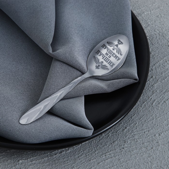 Ложка чайная с гравировкой «За тобой как за стеной!», на подарочной открытке, х 14 см. Ложка чайная с гравировкой «За тобой как за стеной!», на подарочной открытке, х 14 см.