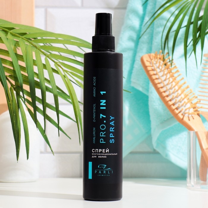 Спрей для волос Parli Cosmetics многофункциональный, 250 мл Спрей для волос Parli Cosmetics многофункциональный, 250 мл