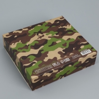 Коробка подарочная складная, упаковка, &laquo;23 февраля&raquo;, 20 х 18 х 5 см