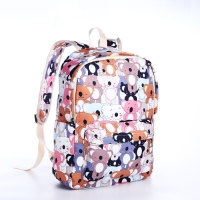 Рюкзак школьный из текстиля на молнии, 3 кармана, пенал, цвет разноцветный Рюкзак школьный из текстиля на молнии, 3 кармана, пенал, цвет разноцветный
