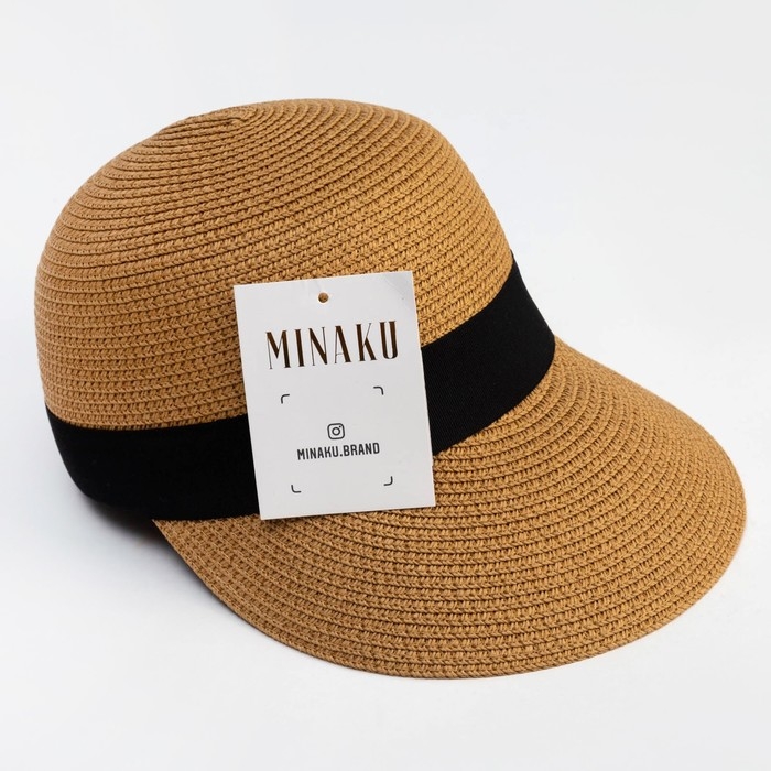 Кепка женская плетёная MINAKU цвет коричневый, р-р 58 Кепка женская плетёная MINAKU цвет коричневый, р-р 58