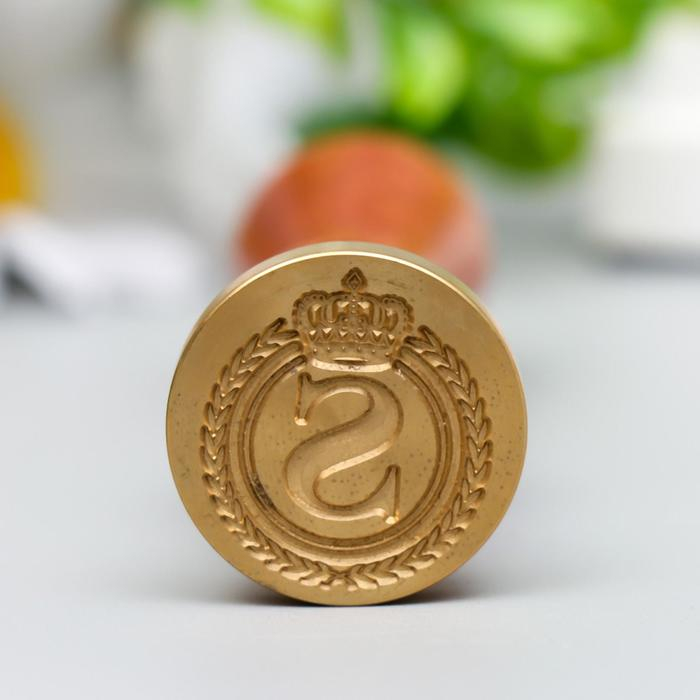 Печать для сургуча с деревянной ручкой Печать для сургуча с деревянной ручкой "Корона с буквой S" 9х2,5х2,5 см