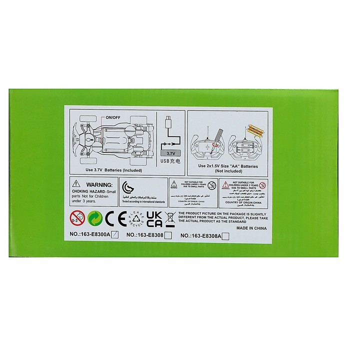 Машина радиоуправляемая &laquo;Формула&raquo;, свет, с аккумулятором, цвет зелёный