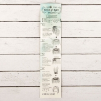 Волосы - тресс для кукол &laquo;Прямые&raquo; длина волос: 25 см, ширина:100 см, цвет № 30А