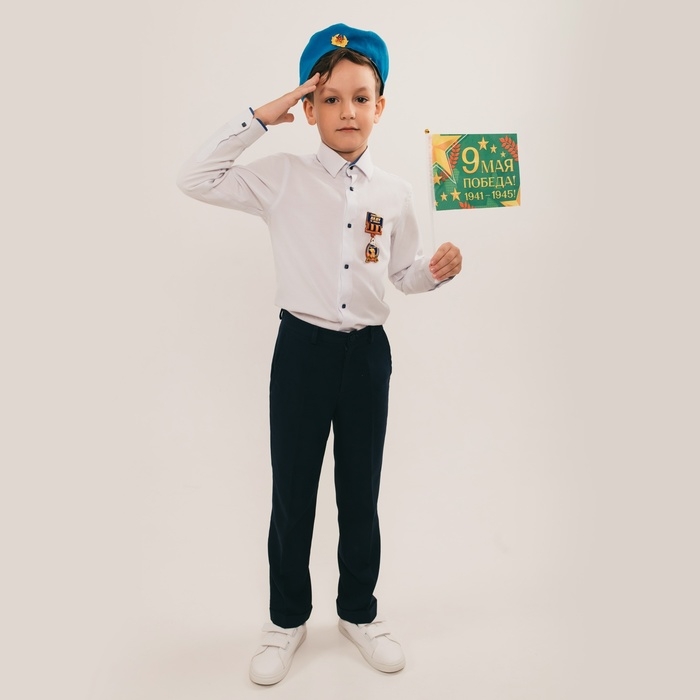 Карнавальный набор «Сильный солдат» голубой берет, размер 54-56, значок, флажок Карнавальный набор «Сильный солдат» голубой берет, размер 54-56, значок, флажок