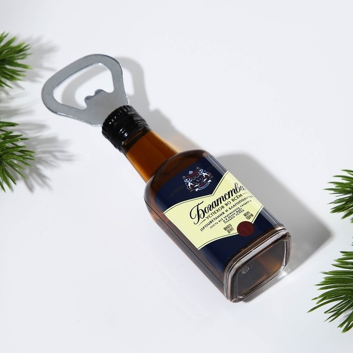 Новогодний магнит-открывашка &laquo;Новый год: Богатства&raquo;, 4,2 х 13 х 5 см