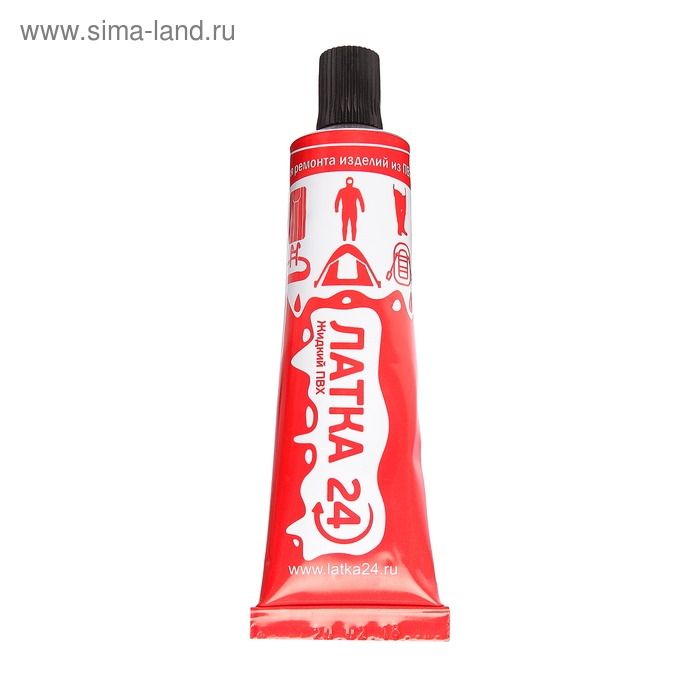 Жидкая "Латка 24", ПВХ, 25 г, цвет чёрный