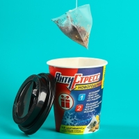 Иммуноповышающий напиток на основе чая каркаде в пирамидке «Антистресс», вкус: каркаде, корица, имбирь, лимон, кардамон, 3 г. Иммуноповышающий напиток на основе чая каркаде в пирамидке «Антистресс», вкус: каркаде, корица, имбирь, лимон, кардамон, 3 г.