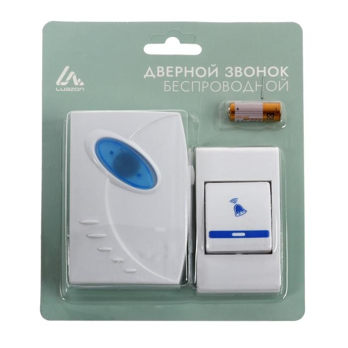 Звонок Luazon LZDV-01, беспроводной, 2хAА (не в комплекте), LR23A, МИКС Звонок Luazon LZDV-01, беспроводной, 2хAА (не в комплекте), LR23A, МИКС
