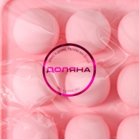 Форма для льда Доляна &laquo;Шары&raquo;, 10,5&times;10,5&times;2 см, 9 ячеек (d=1,9 см), цвет розовый