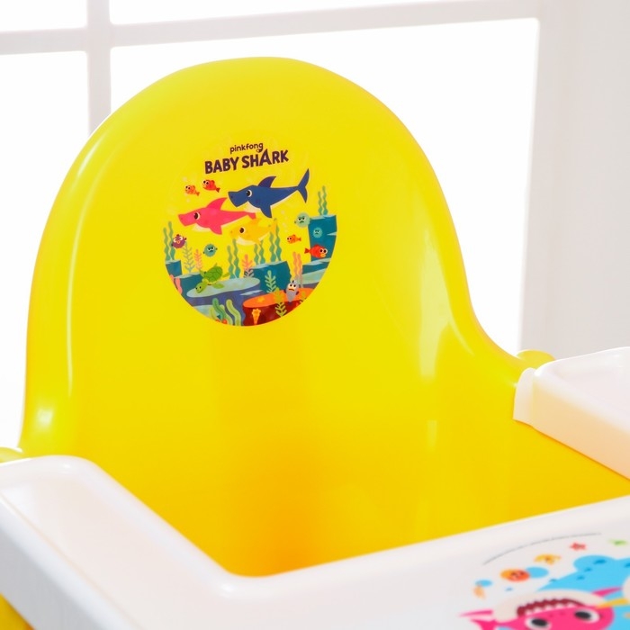 Стульчик для кормления пластиковый Baby Shark's Big Show! Стульчик для кормления пластиковый Baby Shark's Big Show!