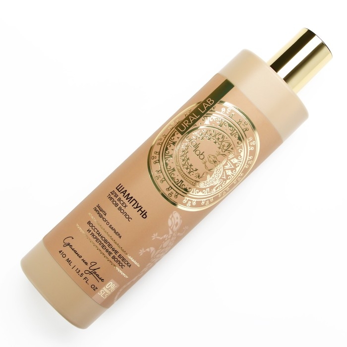 Шампунь для волос, 410 мл, восстановление блеска и укрепление, BASIC LINE by URAL LAB