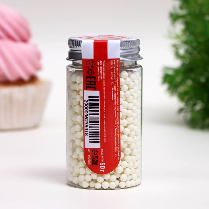 Посыпка кондитерская «Шарики», 4 мм, желтый матовый, 50 г Посыпка кондитерская «Шарики», 4 мм, желтый матовый, 50 г