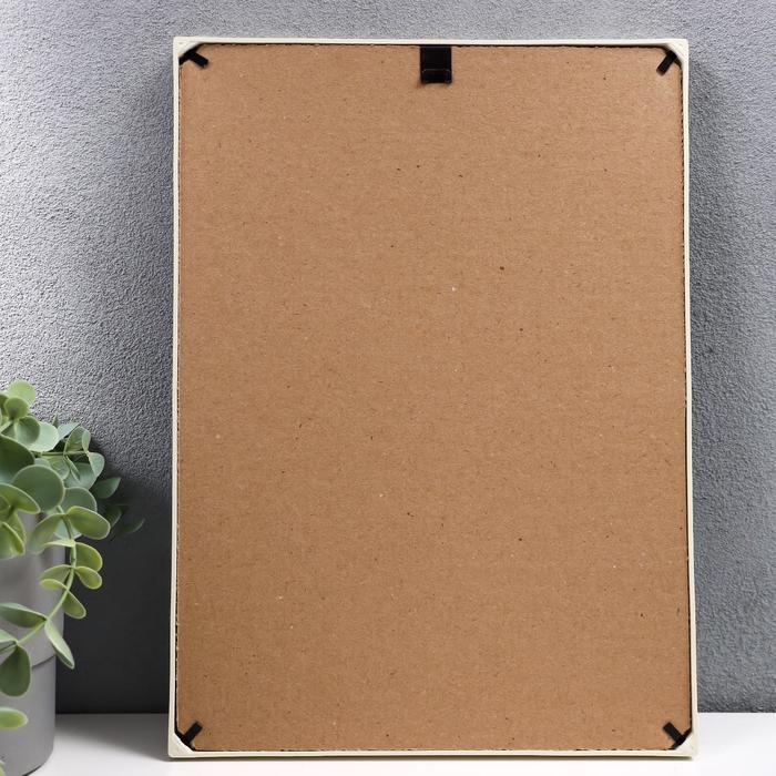 Фоторамка пластик L-3 21х30 см, слоновая кость