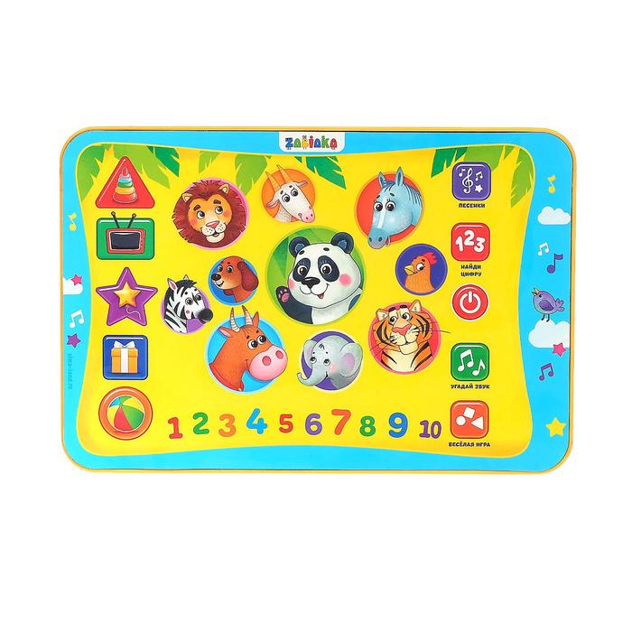 Планшет обучающий &laquo;Умный планшетик&raquo;, звук