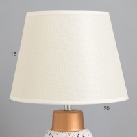 Лампа настольная "Кианг" 1х40Вт Е14 белый/золото 22х22х38см