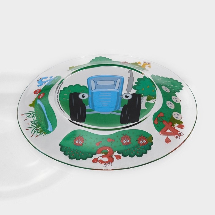 Тарелка стеклянная &laquo;Синий трактор. Цифры&raquo;, d=19,5 см, h=1,8 см, стекло