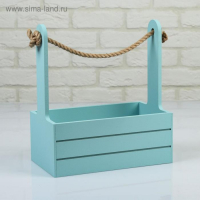 Кашпо деревянное 25.5&times;15&times;30 см "Аром", ручка канат, серо-голубое