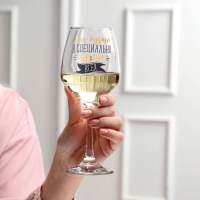 Бокал для вина «Лучше всех» 350 мл, тип нанесения рисунка: деколь Бокал для вина «Лучше всех» 350 мл, тип нанесения рисунка: деколь