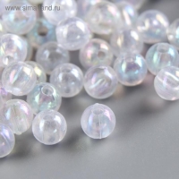 Бусины для творчества пластик "Перламутр прозрачный" набор 20 гр 0,8х0,8 см