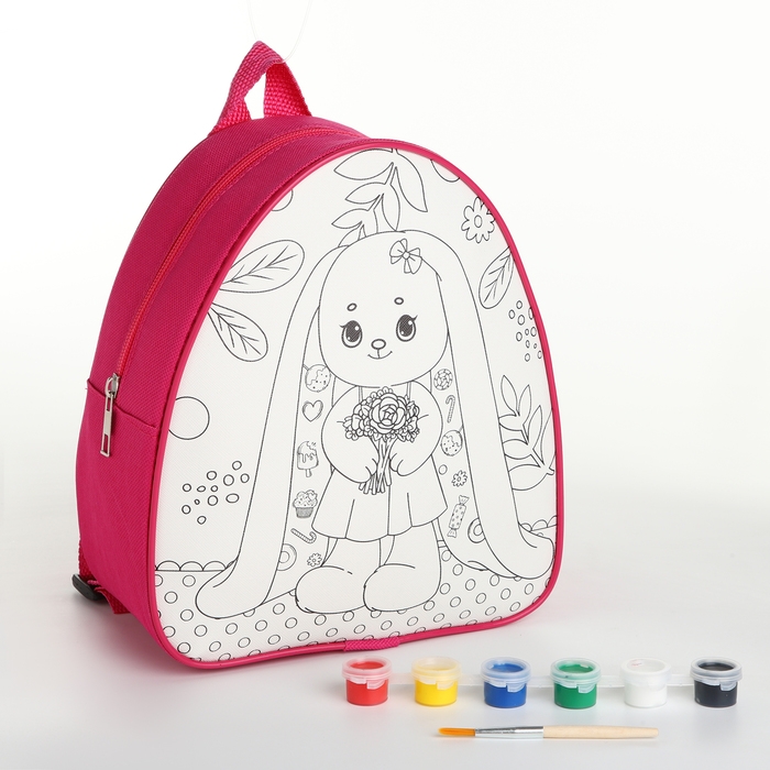 Набор для творчества: Рюкзак раскраска &laquo;Зайчик&raquo;, 23х20,5 см, отдел на молнии