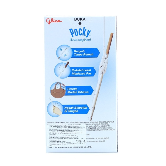 Бисквитные палочки POCKY со вкусом шоколадного печенья Oreo с кремом, 40 г