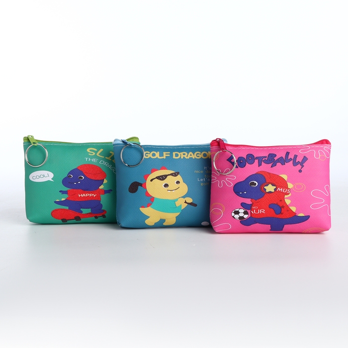 Кошелёк детский на молнии &laquo;Выбражулька&raquo;, цвет МИКС