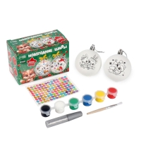 Ёлочные шары под раскраску на новый год &laquo;Волшебство Нового года&raquo;, 2 шт, новогодний набор для творчества