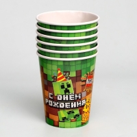 Набор бумажной посуды одноразовый С Днём Рождения», пиксели, 6 тарелок, 6 стаканов, 6 колпаков Набор бумажной посуды одноразовый С Днём Рождения», пиксели, 6 тарелок, 6 стаканов, 6 колпаков