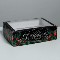 Коробка для капкейков &laquo;С Новым Годом&raquo; 25 х 33 х 10 см, Новый год