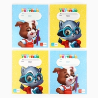 Набор первоклассника 32 предмета «1 сентября: Учись на 5+» Набор первоклассника 32 предмета «1 сентября: Учись на 5+»