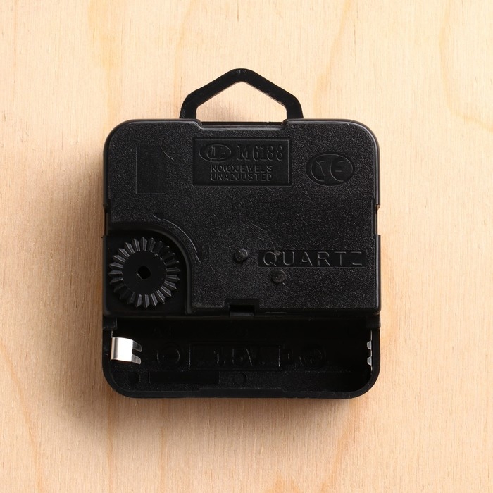 Часы настенные интерьерные Часы настенные интерьерные "Герб", d-23. см,