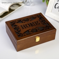 Шкатулка дерево для украшений "Home" коричневая 7х17х21 см Шкатулка дерево для украшений "Home" коричневая 7х17х21 см