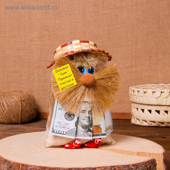 Оберег &laquo;Домовой Кузя с долларами&raquo;, микс