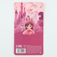 Брелок для ключей детский шнурок &laquo;Princess&raquo;, 15 х 6 см