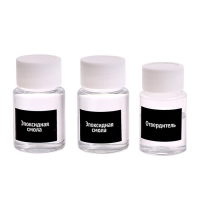 Набор для опытов «Эпоксидная смола», линейки Набор для опытов «Эпоксидная смола», линейки