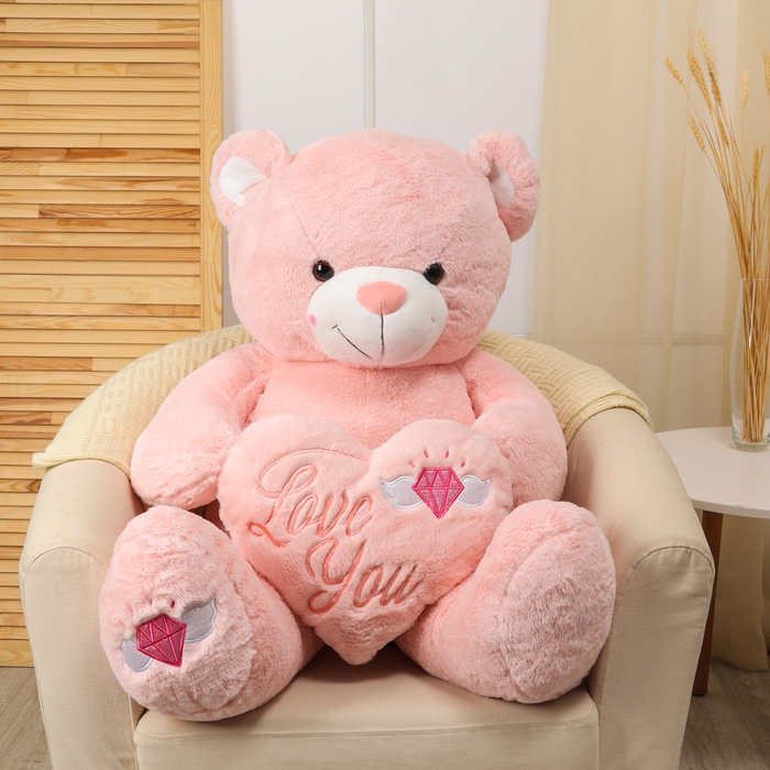 Мягкая игрушка &laquo;Медведь&raquo;, с сердцем, 115 см, цвет розовый