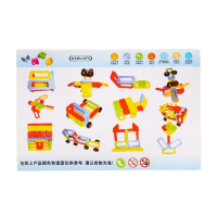 Конструктор &laquo;Забавные щётки&raquo;