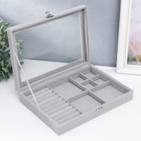 Шкатулка бархат для украшений (колец, браслетов и серёг) "Серый туман" 5х20х28 см Шкатулка бархат для украшений (колец, браслетов и серёг) "Серый туман" 5х20х28 см