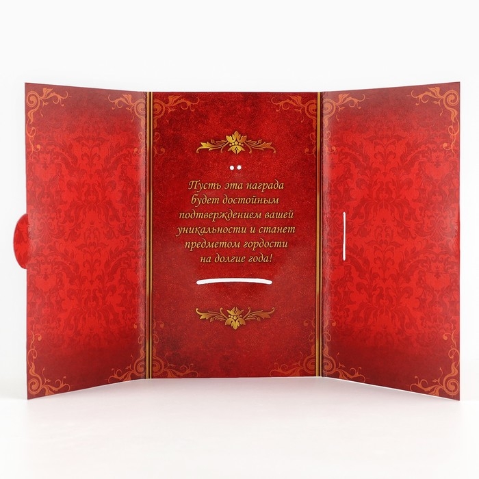 Медаль юбилейная на открытке «35 лет», d=7 см. Медаль юбилейная на открытке «35 лет», d=7 см.